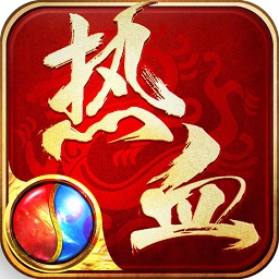 热血奋战手游(暂未上线)