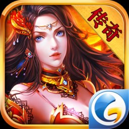 奇趣游戏斗破传奇(暂未上线)