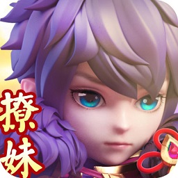 萌侠荣耀官方版(暂未上线) v1.0.1 安卓版
