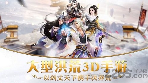 手游云破飞升录中文正式版下载