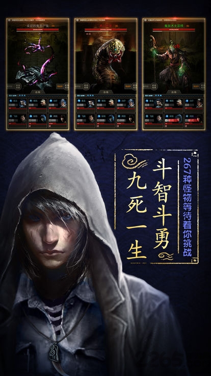 荒野掘金游戏下载