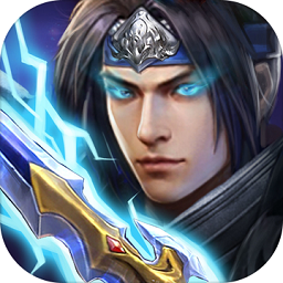 盖世猛将手游正式版(暂未上线) v1.1.0 安卓最新版