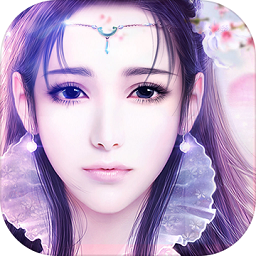 全民斩仙2无限元宝版 v1.2.0 安卓版