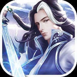 天界修仙官网手游正式版