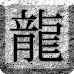 怒斩轩辕百度最新版 v2.11.037 安卓91版本