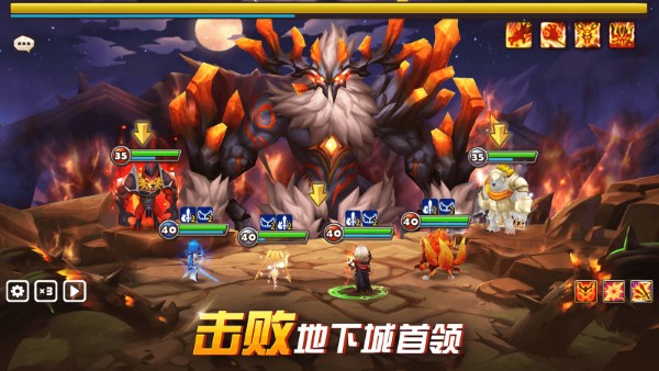 魔灵召唤天空之役国际版下载