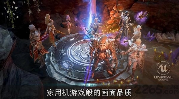 天堂2革命台服版下载
