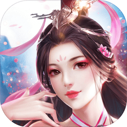 大剑仙无限修改版 v1.21.74 安卓版