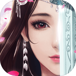 问仙琼途手游正式版