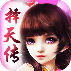逍遥择天传手游官方版(暂未上线)
