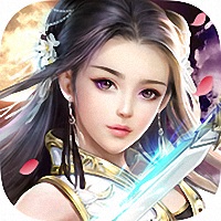 九州修仙世界手游(暂未上线) v3.2.1 安卓版