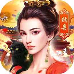 大唐猫妖传手游(暂未上线)