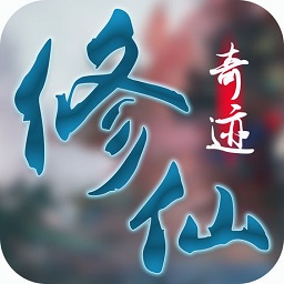 修仙奇迹手游(暂未上线) v1.0 安卓版