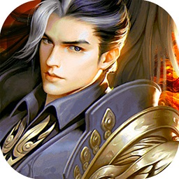 乱世三国猛将传游戏(暂未上线)