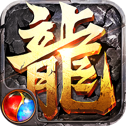 黄金裁决2官方正版