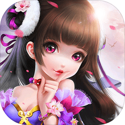 仙灵圣境百度版