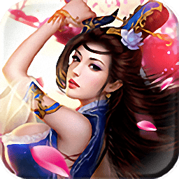 青云剑志手游 v1.0.0 安卓版