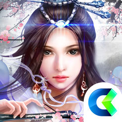 倚剑仙灵传无限元宝版
