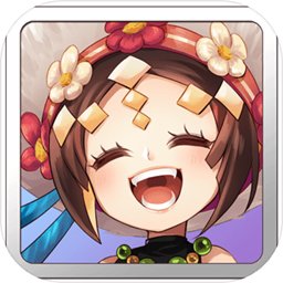 偶像不是人内购破解版 v1.0 安卓版