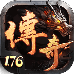 神帝传奇官方正版 v1.1.3 安卓版