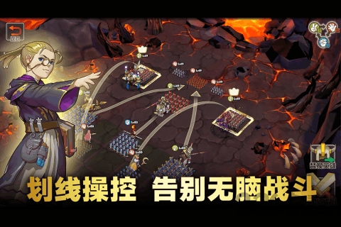 魔灵兵团内购破解版下载