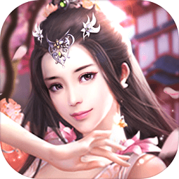 侠隐山河无限金币钻石版 v2.1 安卓版
