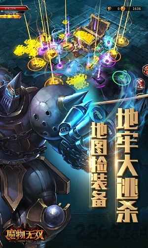 仲裁之刃百度官网版下载