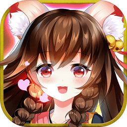 阴阳回合决官方版 v1.1 安卓版