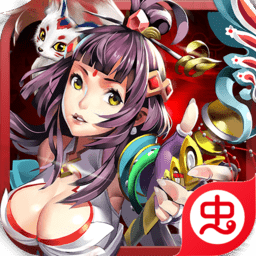 天殇之怒百度版 v1.1.8 安卓版