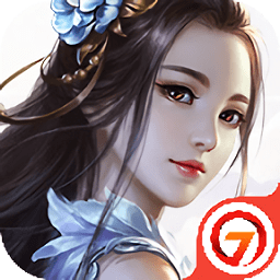 三界仙尊游戏