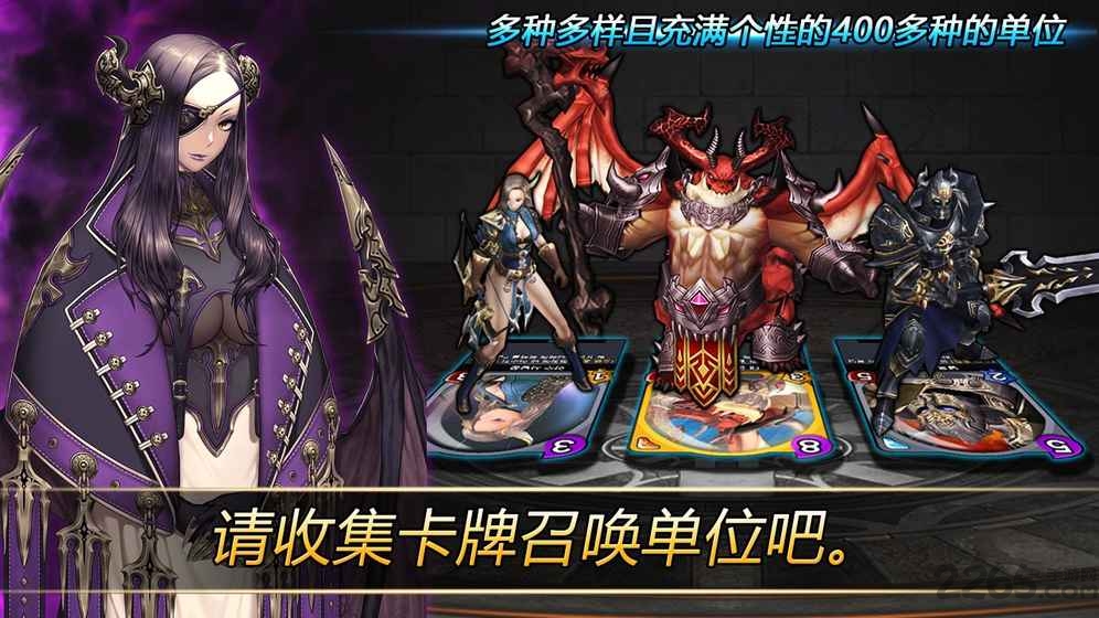 召唤传奇国服游戏下载