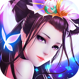 混元墟游戏官网公测版 v1.2.0 安卓版