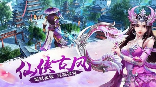 青鸟传说内购破解版下载