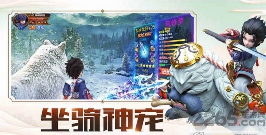 少年江湖情最新手游下载