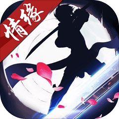 剑羽飞仙qq游戏