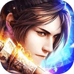御仙缘果盘版 v1.9.5 安卓最新版