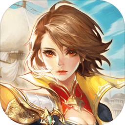 Grand Voyage官方版 v1.1.0 安卓版
