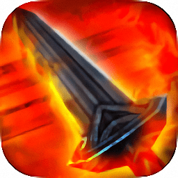 鲜血竞技场最新版 v1.0.2 安卓官方版