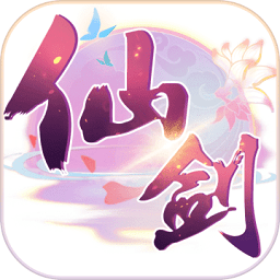 手游仙剑奇谭百度版