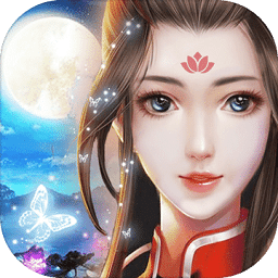青云仙侠3d百度游戏 v1.6 安卓版