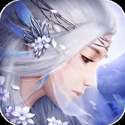 是仙官方版 v1.1.0 安卓版