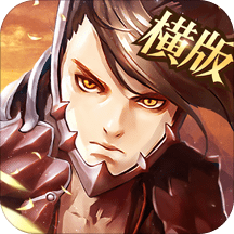 天空战歌内购破解版 v1.2.12 安卓版