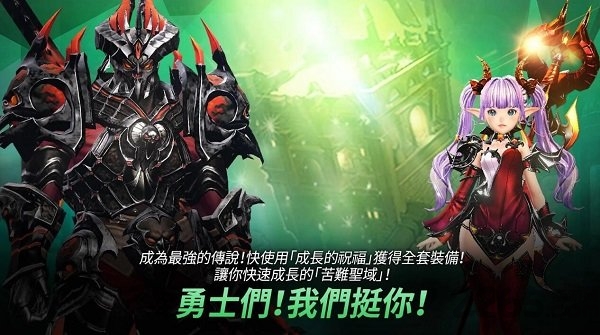 hit英雄之战九游版下载