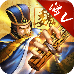 卧龙之力内购破解版