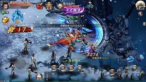 轩辕画宗官网下载