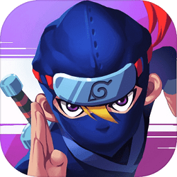 影之忍者官方版 v1.2.3.24 安卓版