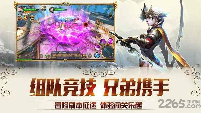 至暗之日汉化破解版