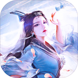 天境手游bt果盘最新版