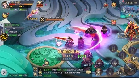 混元圣域手游