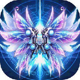 大天使之翼豪华版